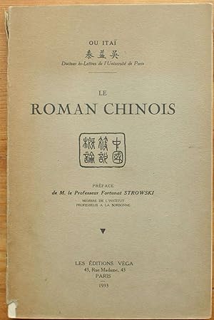 Le roman chinois