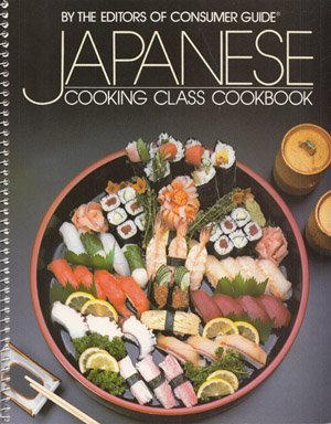 Image du vendeur pour Japanese Cooking Class Cookbook mis en vente par WeBuyBooks