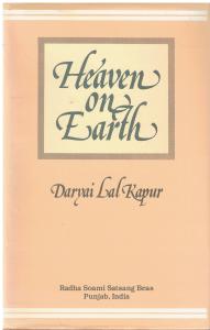 Imagen del vendedor de Heaven on Earth a la venta por Vedic Book Services