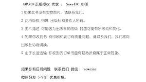 Bild des Verkufers fr Eighth International Conference on Selected Works(Chinese Edition) zum Verkauf von WeBuyBooks