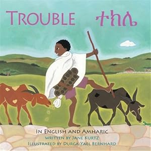 Immagine del venditore per Trouble: An Ethiopian Trading Adventure in Amharic and English venduto da GreatBookPrices