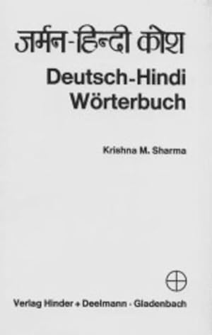 Deutsch-Hindi Wörterbuch