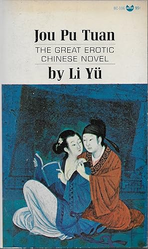 Seller image for Jou Pu Tuan for sale by Volunteer Paperbacks