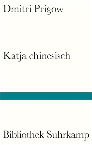 Bild des Verkäufers für Katja chinesisch zum Verkauf von BuchWeltWeit Ludwig Meier e.K.