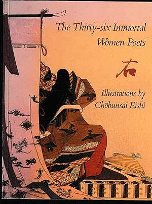 Seller image for The Thirty-Six Immortal Women Poets for sale by Brenner's Collectable Books ABAA, IOBA