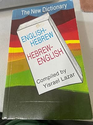 Image du vendeur pour The New Dictionary: English-Hebrew, Hebrew-English mis en vente par Morrison Books