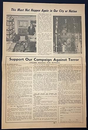 This must not happen again in our city or nation. Support our campaign against terror [broadside]