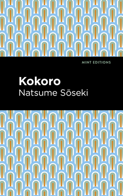 Seller image for Kokoro (Hardback or Cased Book) for sale by BargainBookStores