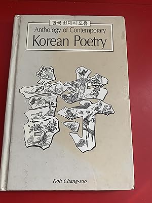 Image du vendeur pour Anthology of Contemporary Korean Poetry. Vol. 1. mis en vente par Ocean Tango Books