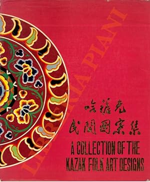 A Collection of the Kazak Folk Art Design.