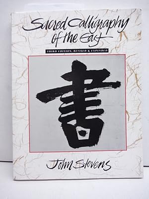 Sacred Calligraphy of the East