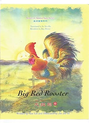 Seller image for BIG RED ROOSTER for sale by Books for Amnesty, Malvern