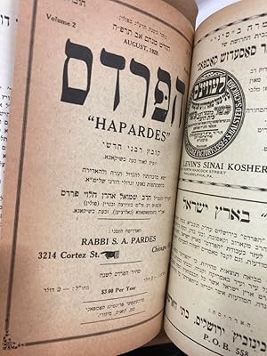 ha-Pardes. (Hapardes. Rabbinical Monthly Journal)