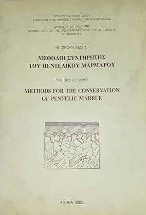 Methods for the Conservation of Pentelic Marble