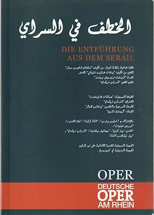 Bild des Verkufers fr Programmheft Wolfgang Amadeus Mozart DIE ENTFHRUNG AUS DEM SERAIL Premiere 27. Juni 2003 Duisburg zum Verkauf von Programmhefte24 Schauspiel und Musiktheater der letzten 150 Jahre