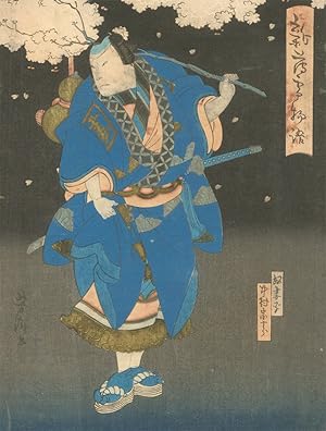 Utagawa Yoshihiro - Early 20th Century Japanese Woodblock, Geishas Warrior