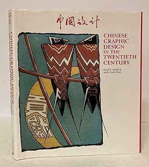 Seller image for Chinese Graphic Design in the Twentieth Century for sale by Peninsula Books