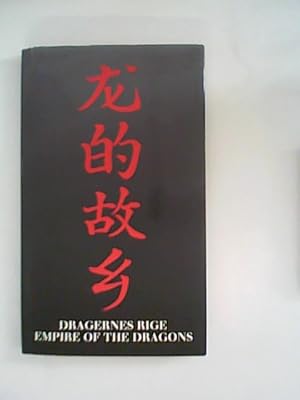 Image du vendeur pour Dragernes rige - Empire of the dragons. Kinesisk kunst i 4000 r fra Hong Kong, Sverige og Danmark. mis en vente par ANTIQUARIAT FRDEBUCH Inh.Michael Simon