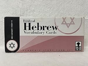 Biblical Hebrew Vocabulary Cards