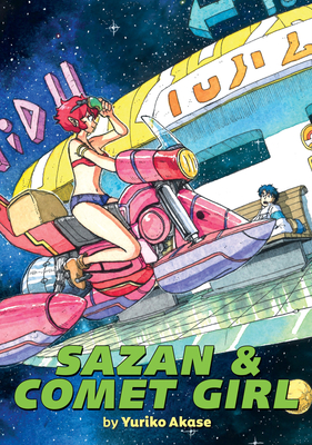 Seller image for Sazan & Comet Girl (Omnibus) (Paperback or Softback) for sale by BargainBookStores