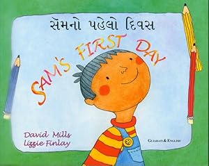 Seller image for Sam's First Day for sale by GreatBookPrices