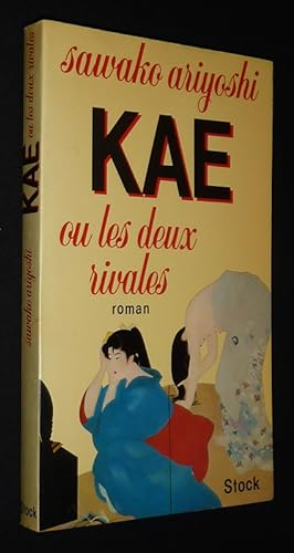 Seller image for Ka ou les deux rivales for sale by Abraxas-libris