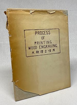 Process of Printing Wood Engraving