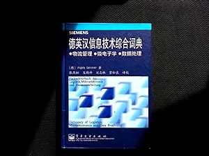 Seller image for Fachwrterbuch der Logistik, Mikroelektronik und Datenverarbeitung (Deutsch /Englisch / Chinesisch). for sale by Antiquariat Bookfarm