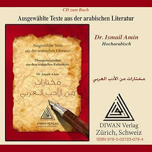 Bild des Verkufers fr Ausgewhlte Texte aus der arabischen Literatur, Hocharabisch: bungsmaterialien aus dem arabischen Kulturkreis. Audio-CD zum Buch zum Verkauf von getbooks GmbH