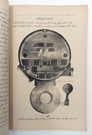 [EARLY ELECTRICITY GUIDE IN OTTOMAN TURKISH] Nazarî ve amelî elektrik notlari. [i.e. Theoretical ...