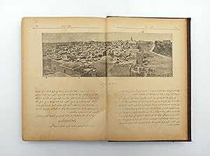 [ILLUSTRATED KAISER'S VOYAGES TO THE OTTOMAN MIDDLE EAST] Hatirâ-i seyahât: Alman Imparatoru hasm...