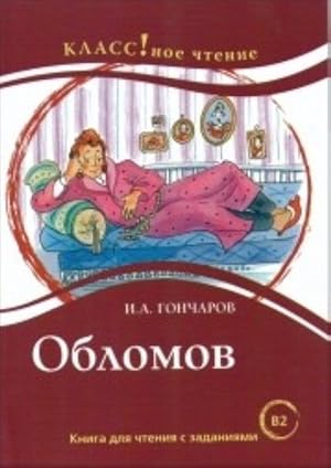 Seller image for Oblomov. Lexical minimum 6000 words (B2) for sale by Ruslania