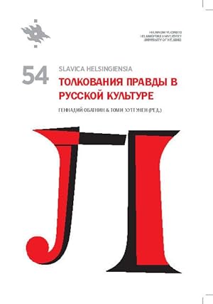 Slavica Helsingiensia 54. Tolkovanija pravdy v russkoj kulture
