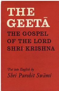 Seller image for The Geeta for sale by Vedic Book Services