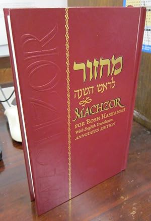 Image du vendeur pour Machzor for Rosh Hashanah mis en vente par Atlantic Bookshop