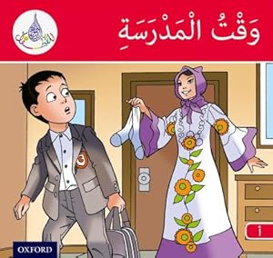 Bild des Verkufers fr Arabic Club Readers: Red Band: Time for School (Spiral Bound, Comb or Coil) zum Verkauf von BargainBookStores