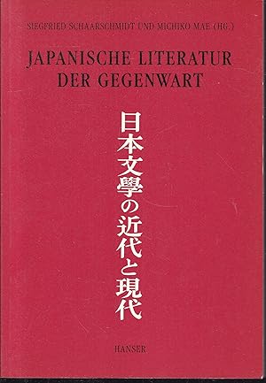 Japanische Literatur der Gegenwart