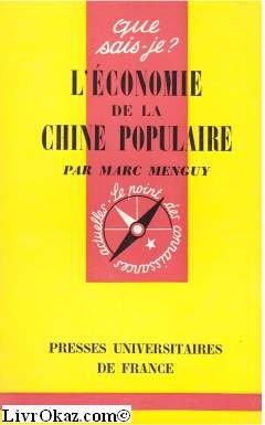 Seller image for L'conomie de la Chine populaire : Par Marc Menguy for sale by Ammareal