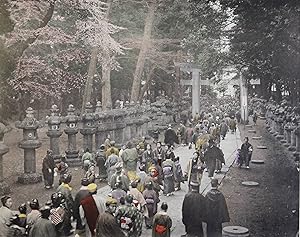 Seller image for The Hanami (Flower-Picnic). (Published by Kazumasa Ogawa). for sale by Antiquariat Haufe & Lutz