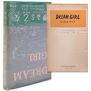 Imagen del vendedor de DREAM GIRL. (Translated by Riuichi Nakagawa) a la venta por The Old Mill Bookshop