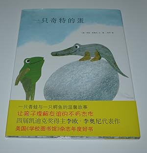 Immagine del venditore per An Extraordinary Egg (Chinese Edition) venduto da Bibliomadness