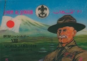 3D Briefmarke Umm Al Qiwain VAE, XIII World Jamboree August 1971, Pfadfinder