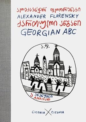 Image du vendeur pour Georgian ABC mis en vente par AHA-BUCH GmbH