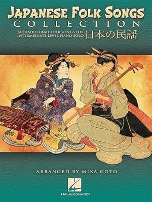 Image du vendeur pour Japanese Folk Songs Collection: 24 Traditional Folk Songs for Intermediate Level Piano Solo mis en vente par AHA-BUCH GmbH