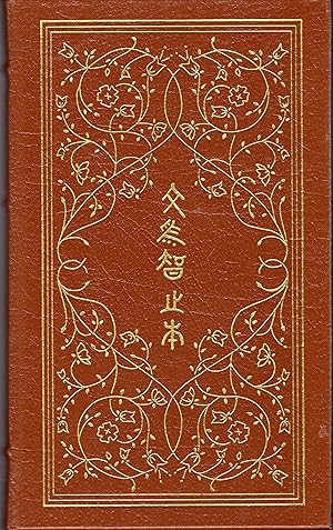 Seller image for The Analects of Confucius for sale by Dorley House Books, Inc.