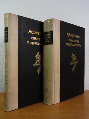 Seller image for Chinesische Kunstgeschichte. Band 1: Vorbuddhistische Zeit. Die Hohe Kunst. Malerei und Bildhauerei. Band 2: Die Baukunst. Das Kunstgewerbe. Bronze, Tpferei, Steinarbeiten, Buch- und Kunstdruck, Stoffe, Lack- und Holzarbeiten, Glas, Glasschmelzen, Horn, Schildpatt, Bernstein und Elfenbein for sale by Antiquariat Weber