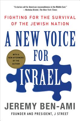 Seller image for A New Voice for Israel (Paperback or Softback) for sale by BargainBookStores