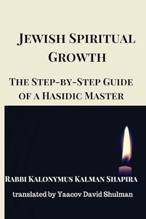 Seller image for Jewish Spiritual Growth: The Step-by-Step Guide of a Hasidic Master for sale by LibroWorld