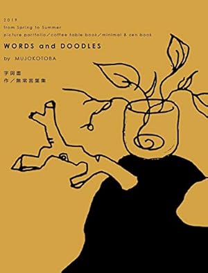 Words and Doodles (Autumn Hardcover)