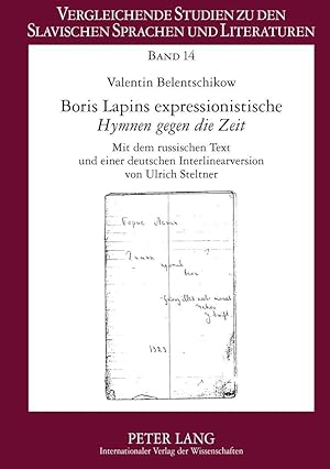 Seller image for Boris Lapins expressionistische Hymnen gegen die Zeit for sale by moluna